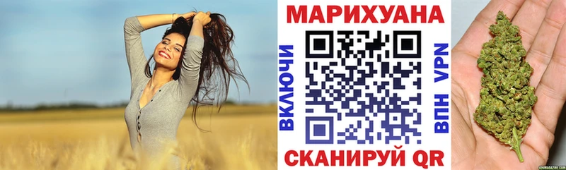 Виды наркотиков купить Стрежевой Гашиш  Бошки Шишки  КОКАИН  Кодеин  Меф мяу мяу 