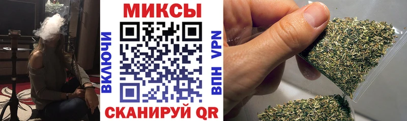 БУТИРАТ вода  Стрежевой 