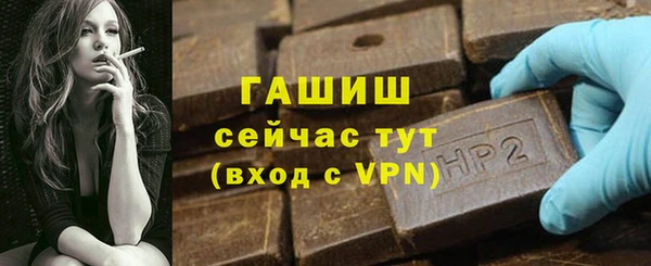 крисы Аркадак