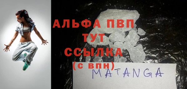 крисы Аркадак