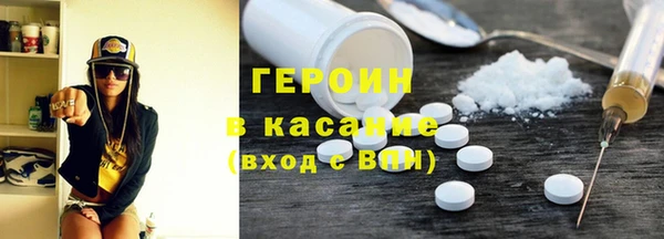 не бодяженный Армянск