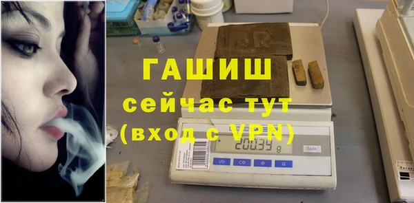 крисы Аркадак