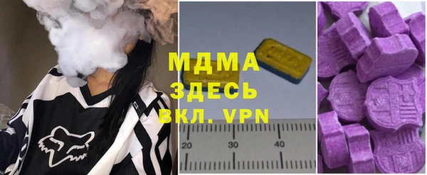 не бодяженный Армянск
