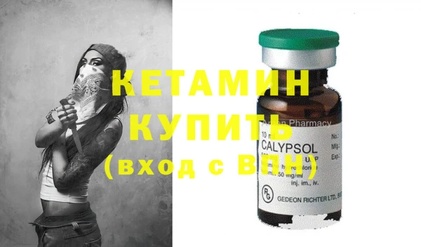 крисы Аркадак