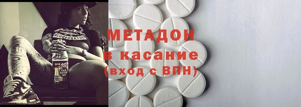 кокаин колумбия Новозыбков