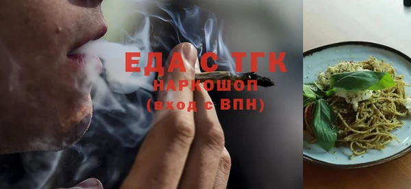 крисы Аркадак