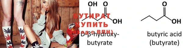 крисы Аркадак