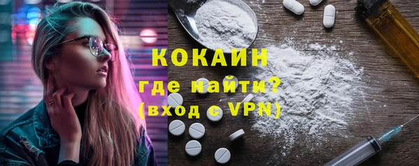 крисы Аркадак