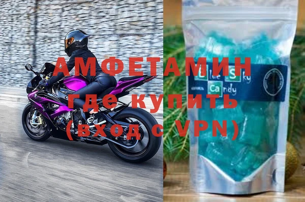 не бодяженный Армянск