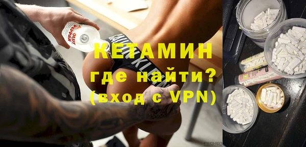 не бодяженный Армянск