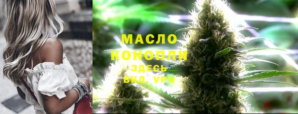не бодяженный Армянск