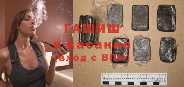 крисы Аркадак
