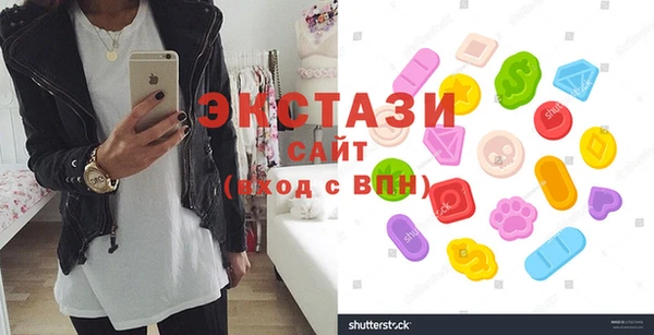 крисы Аркадак