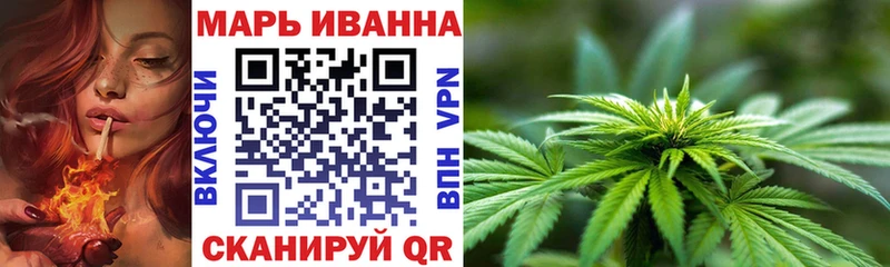kraken ССЫЛКА  Стрежевой  Марихуана тримм  где купить наркоту 